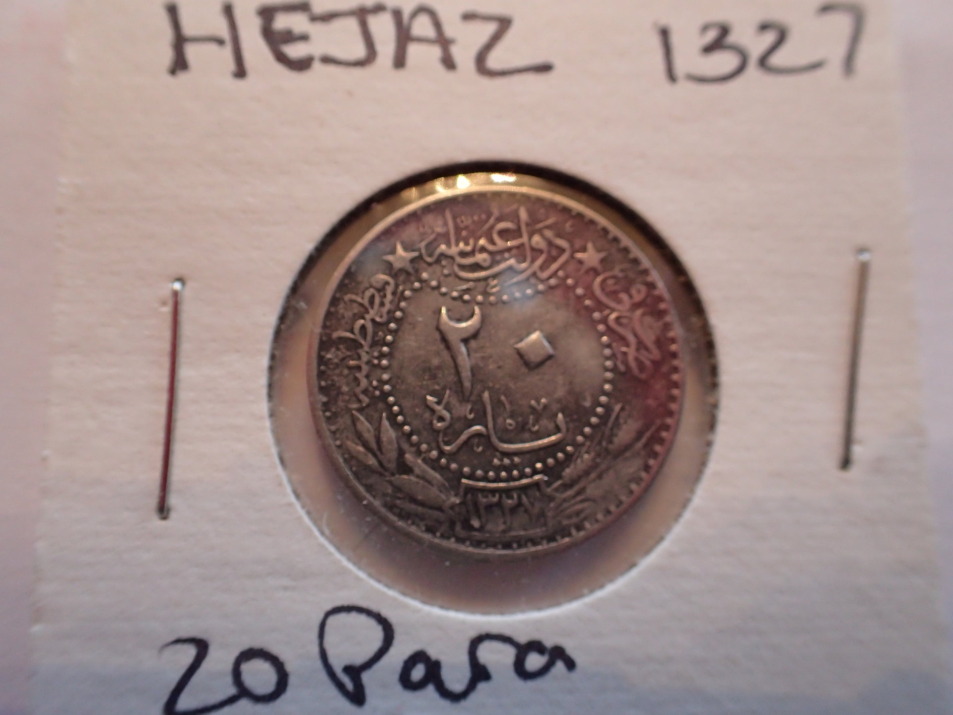 PB190012.JPG