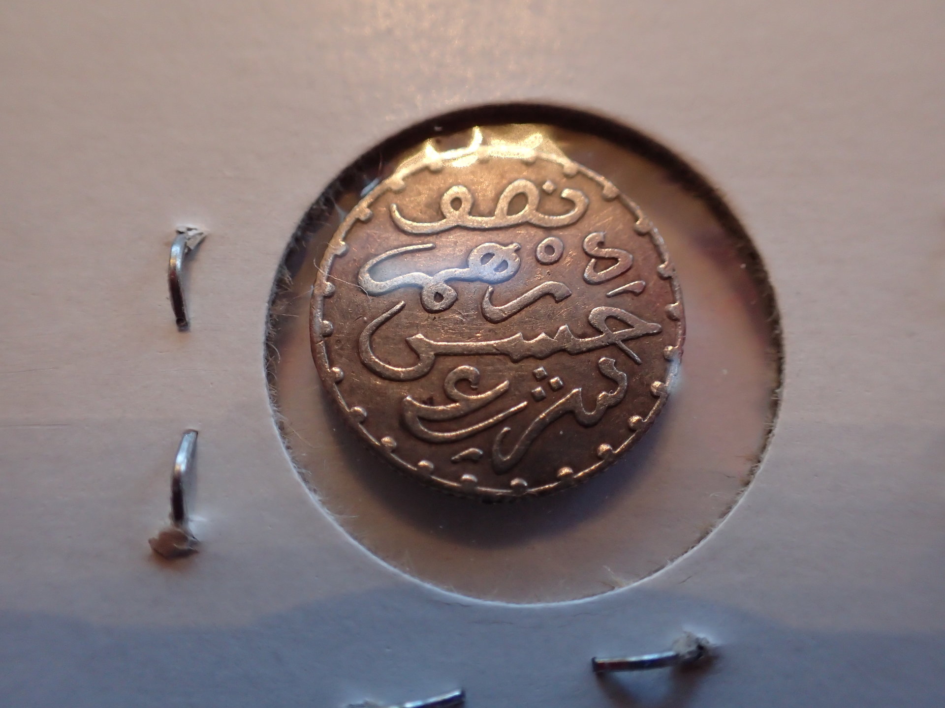 PB190043.JPG