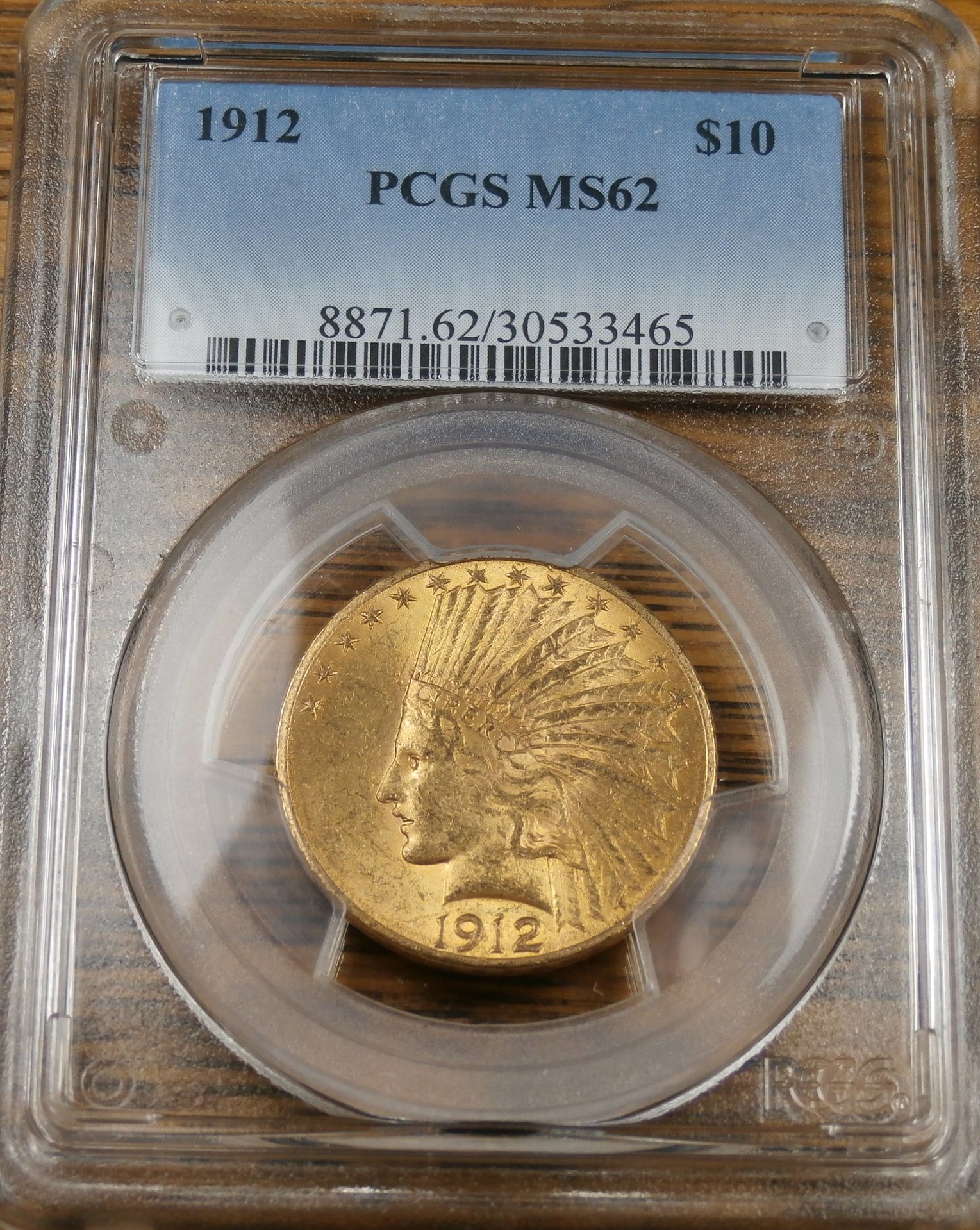 PB210725.JPG