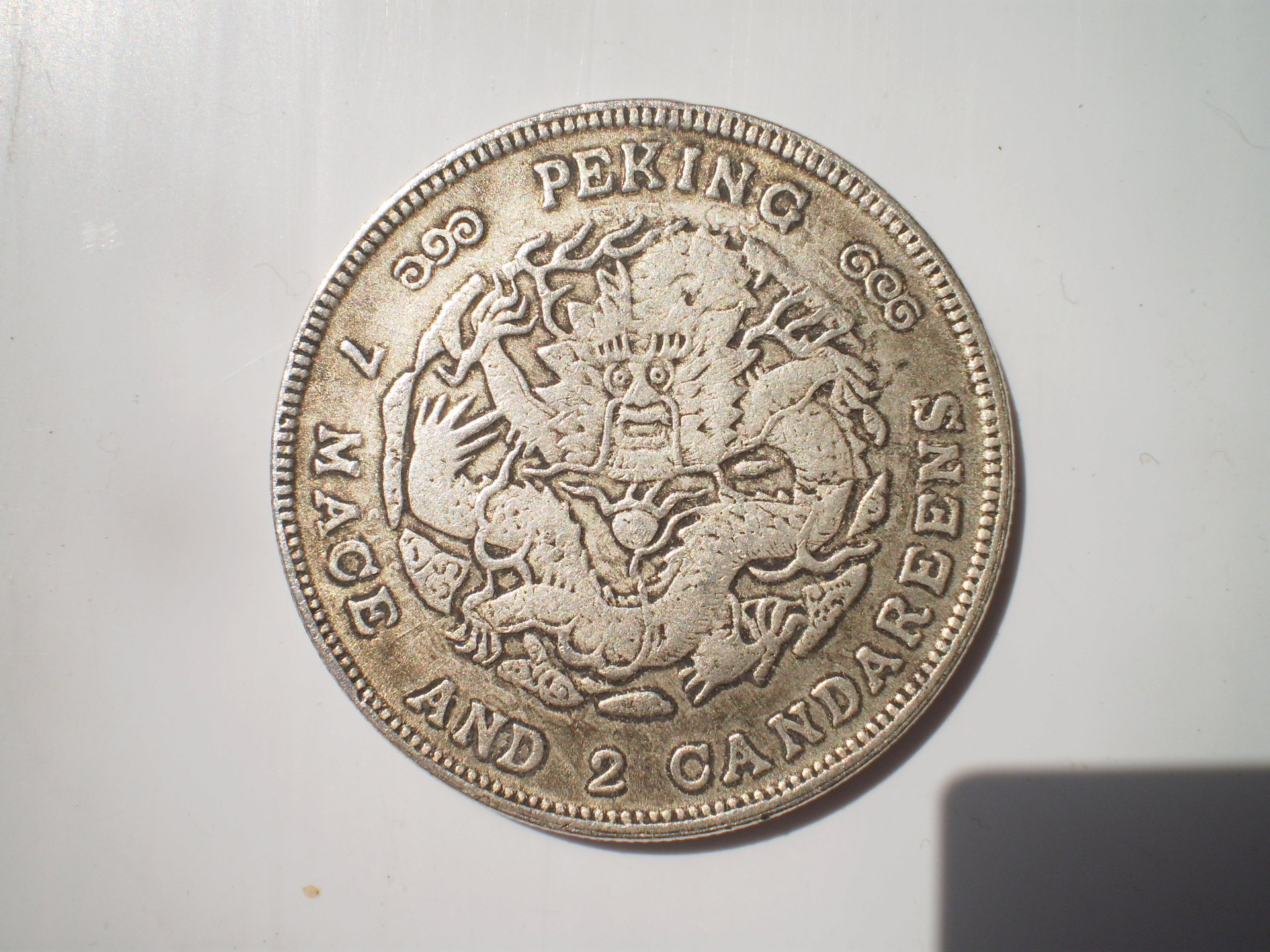 PB220003.JPG