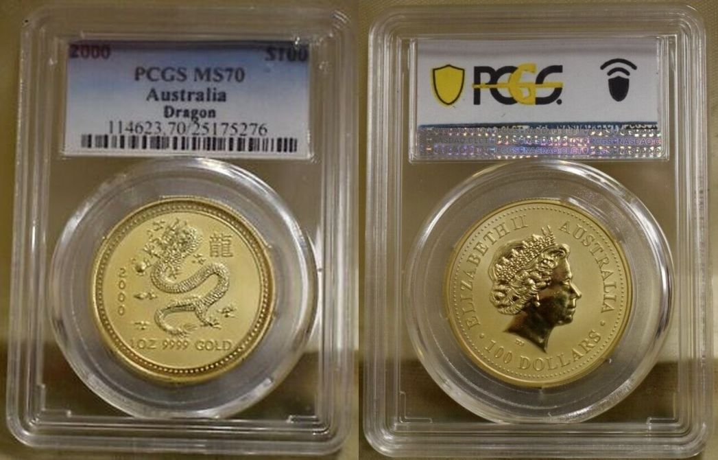 PCGS Dragon.jpg