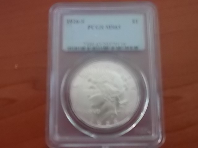 Peace Dollars PCGS 005.jpg