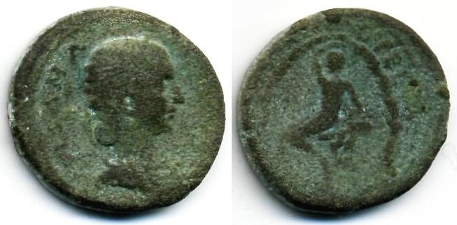 PellaMamaea.jpg