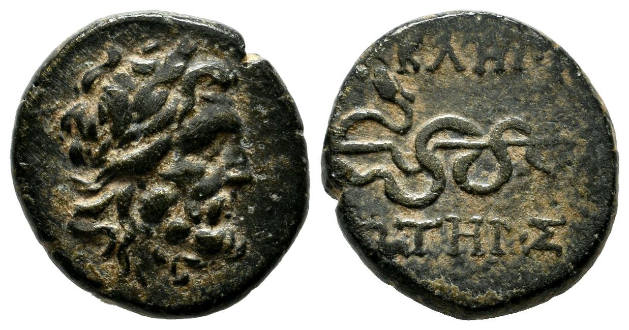 Pergamon Asklepios and serpent staff.jpg