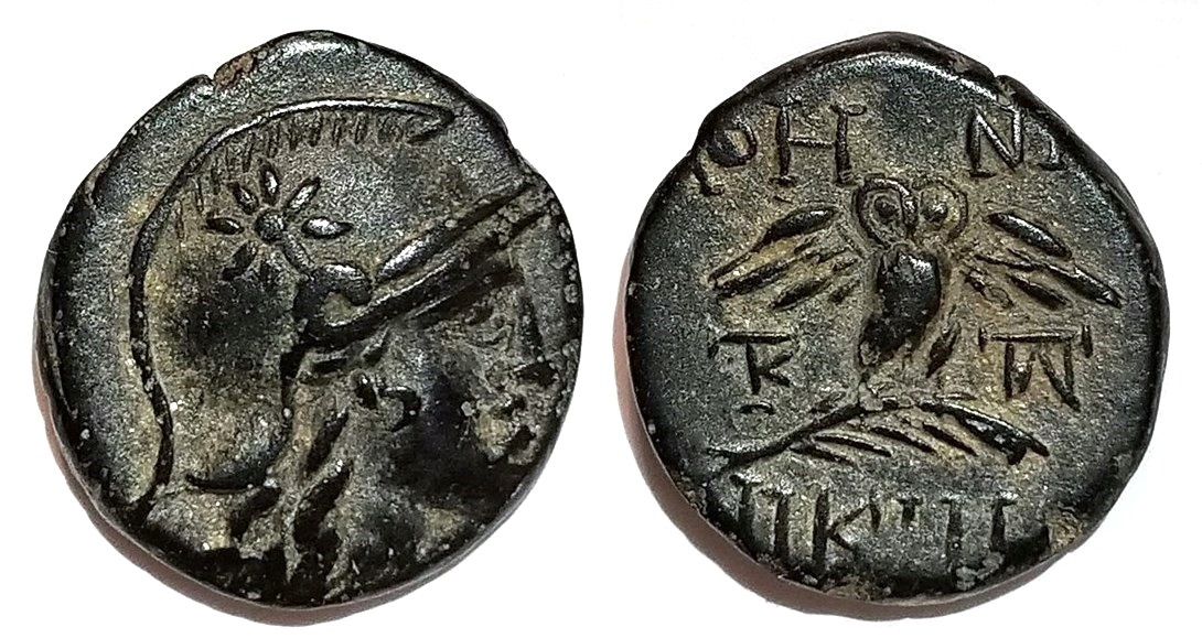 Pergamon Athena Owl AE 15.jpg