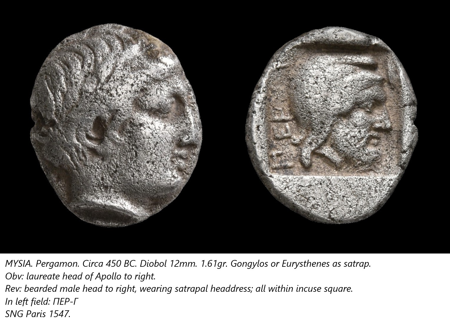 Pergamon, diobol Gongylos.jpg