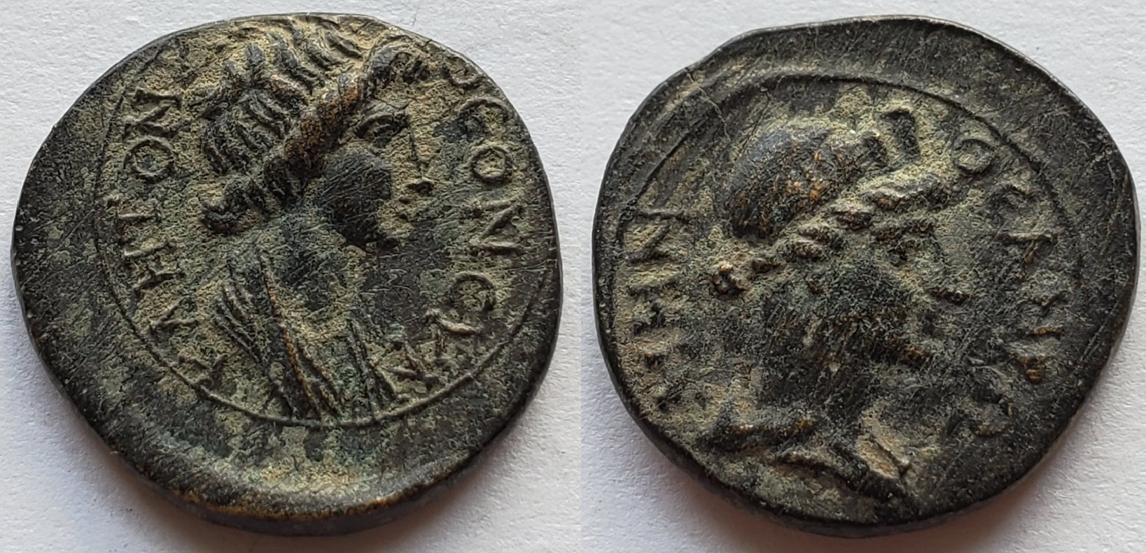 Pergamon mysia AE bust Senate roma.jpg