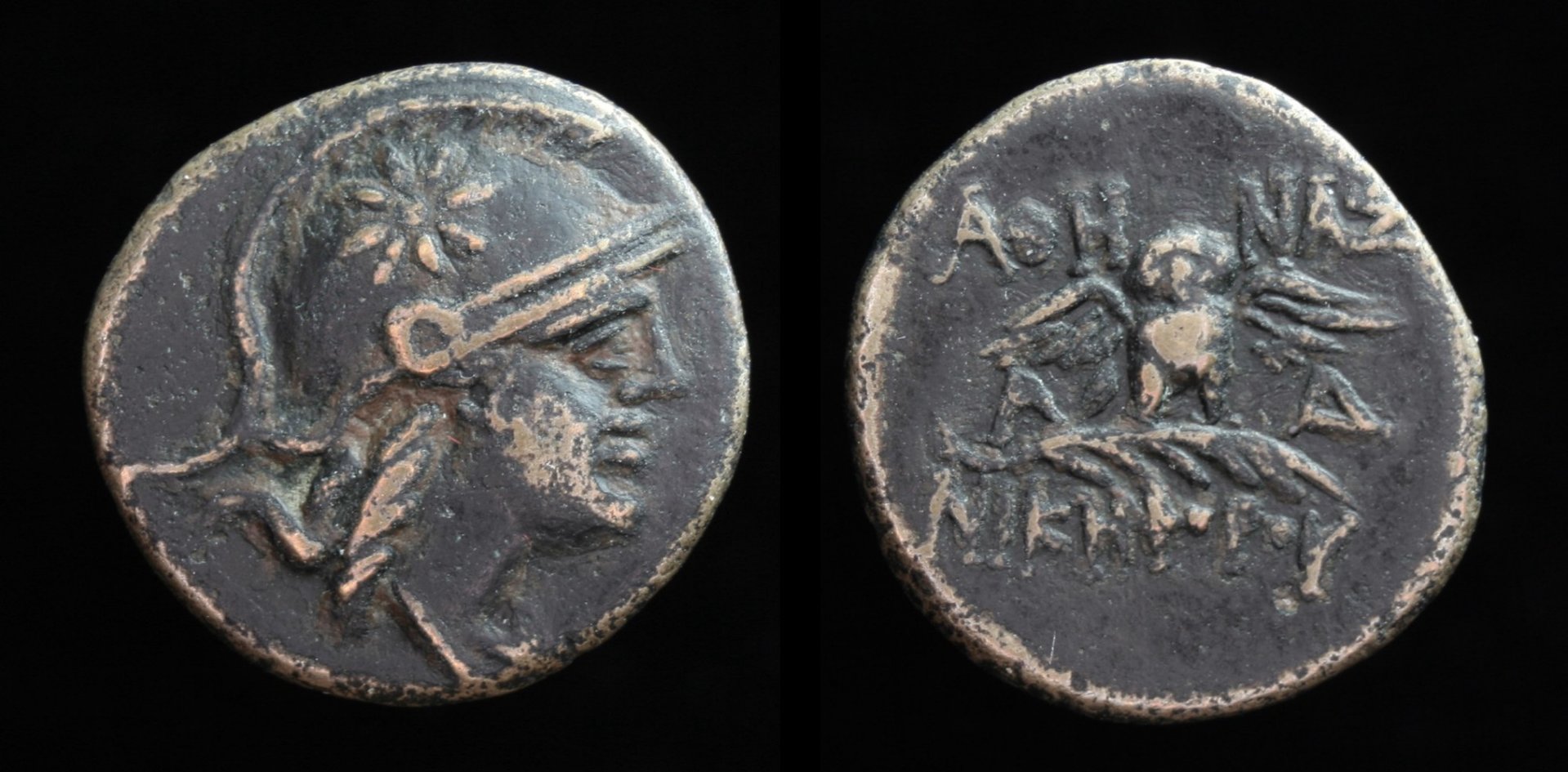 Pergamon398316.jpg