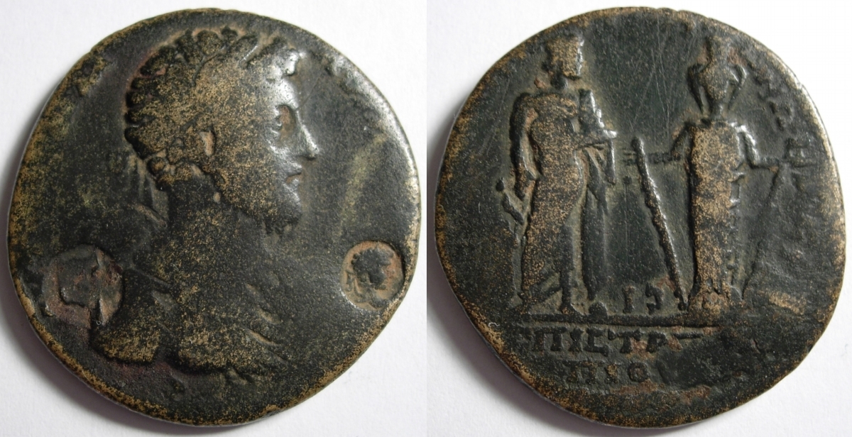 PergamonEphesosCommodus.jpg