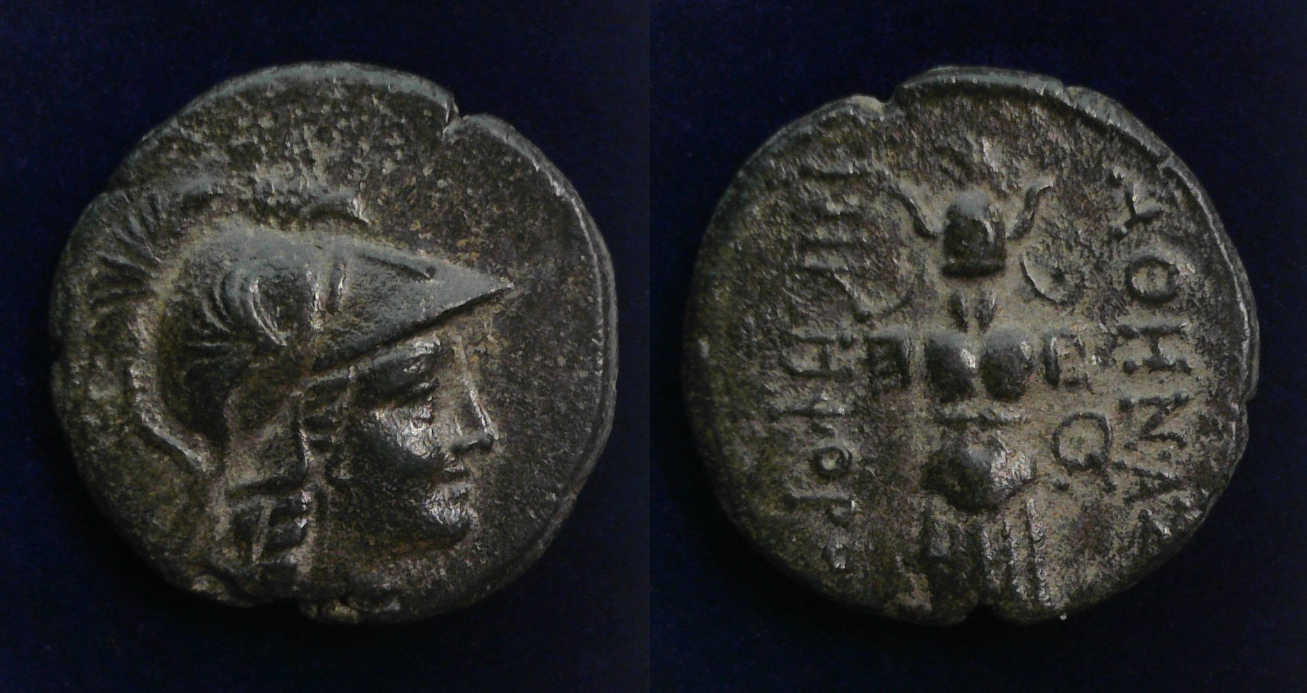 Pergamum Athena Nikephoros.jpg