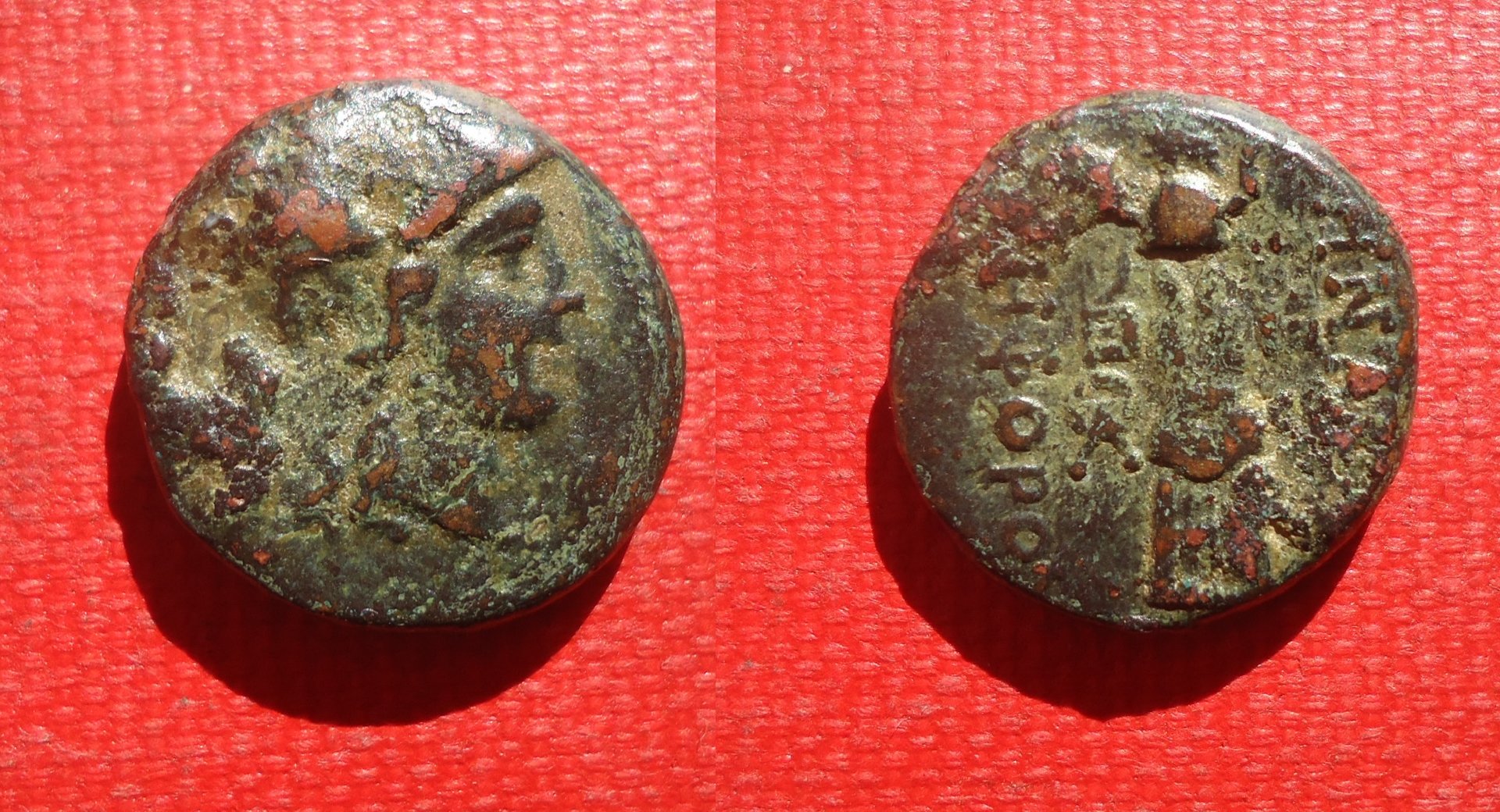 Pergamum - Athena & Trophy lot Oct 2019 (0).jpg