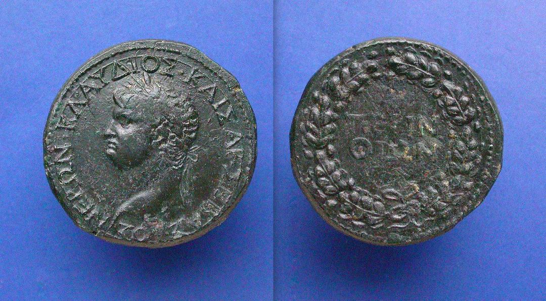 perinthos8.jpg