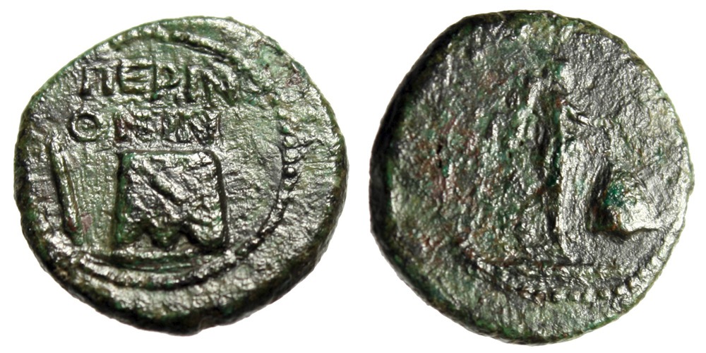 Perinthus_Autonomous_Extremely_Rare.jpg
