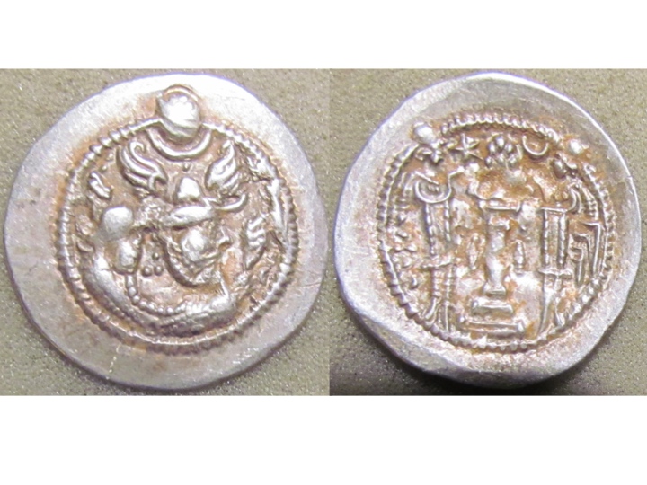 Peroz Ctesiphon.jpg