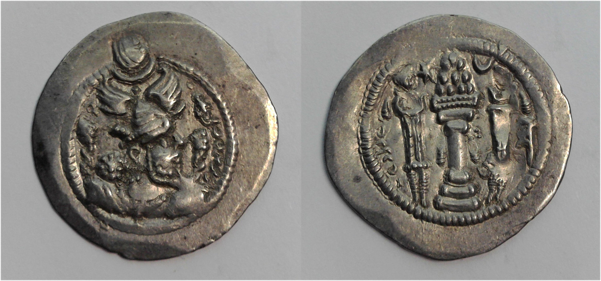 Peroz I Drachm.jpg