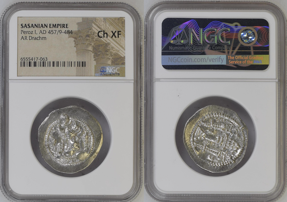 Peroz I drachm.png