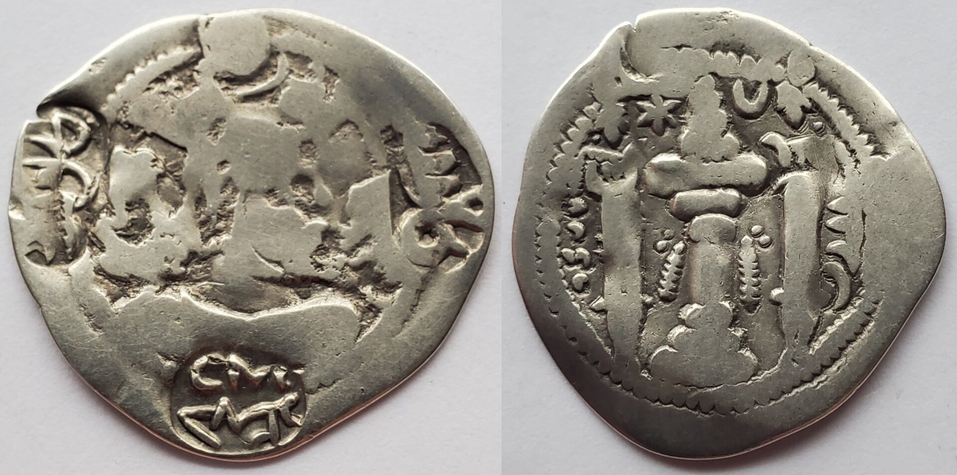 Peroz I drachm sogdian countermarks Ransom of Peroz.jpg