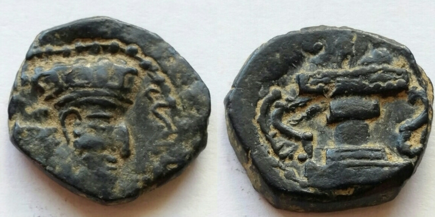 Peroz I Kushanshah.jpg