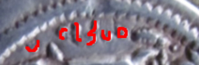 Peroz_name.jpg