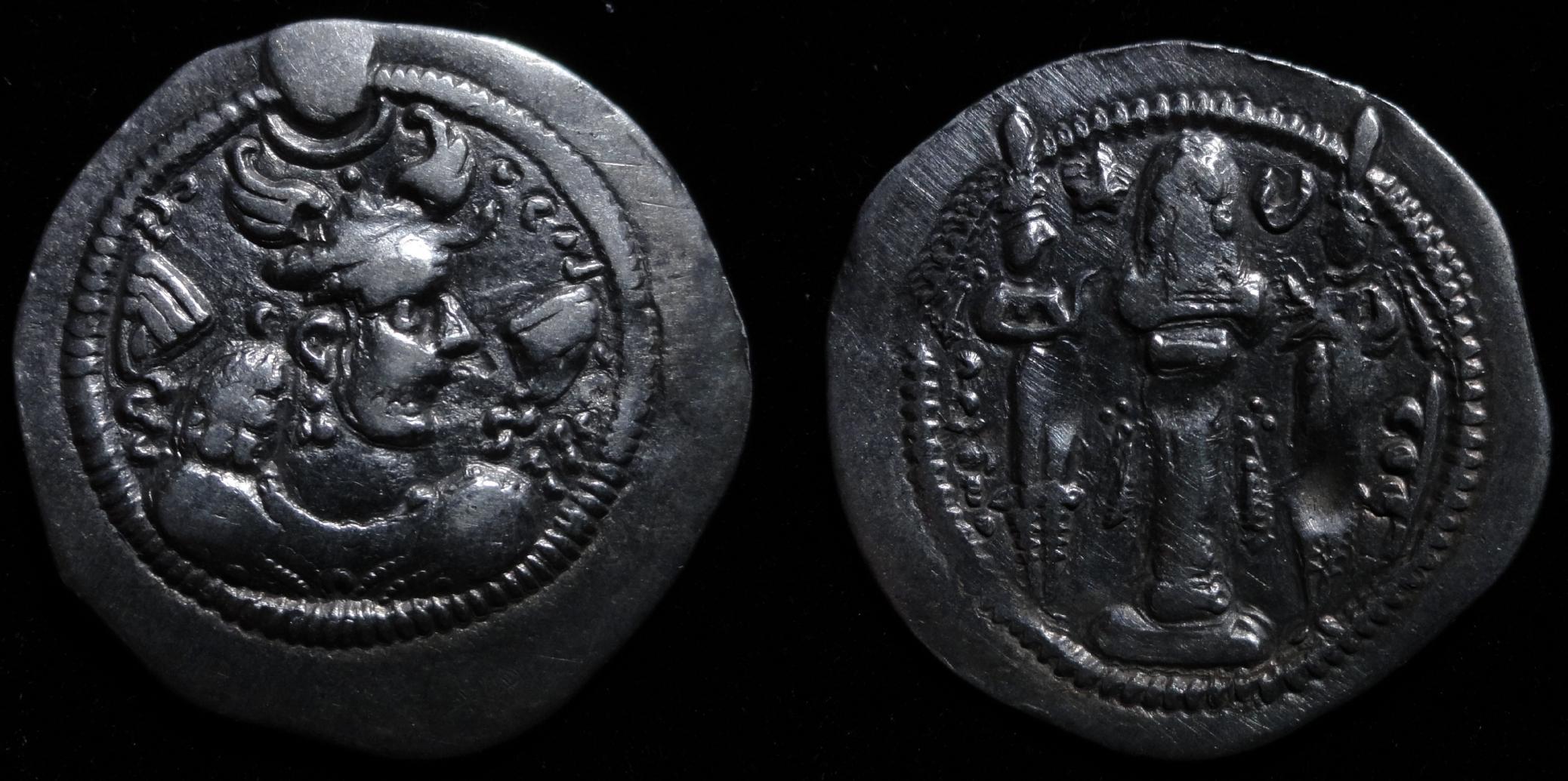 PerozDrachm457-483.jpg