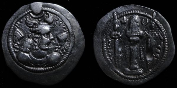 PerozDrachm_opt.jpg