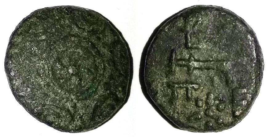 Perseus Macedonia AE 15.jpg