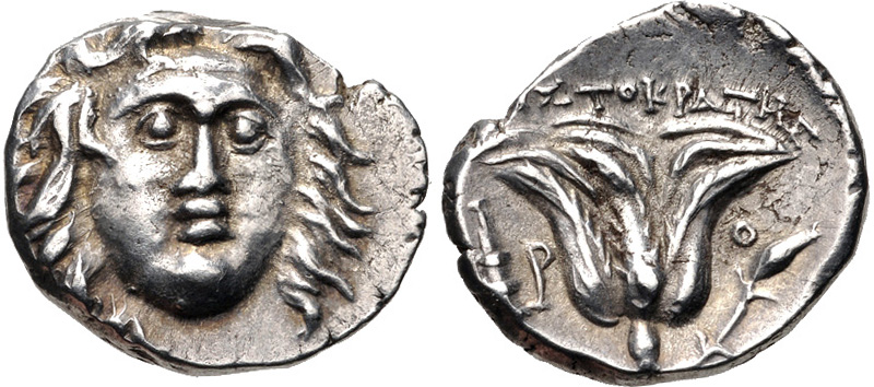 Perseus Pseudo Rhodian Drachm Aristokrates.jpg