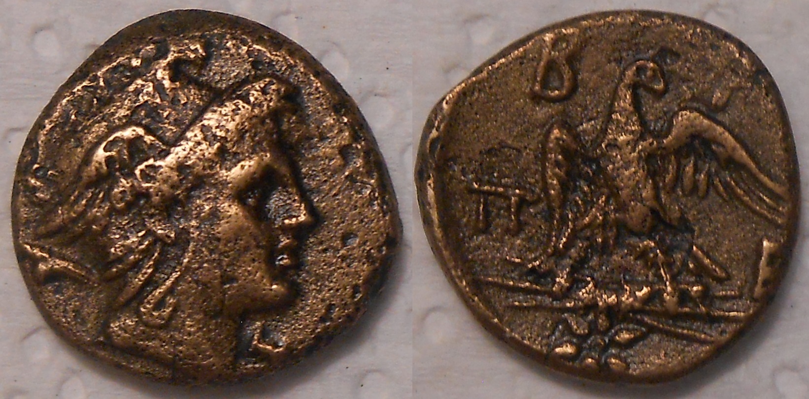 perseuscoinobv-horz.jpg