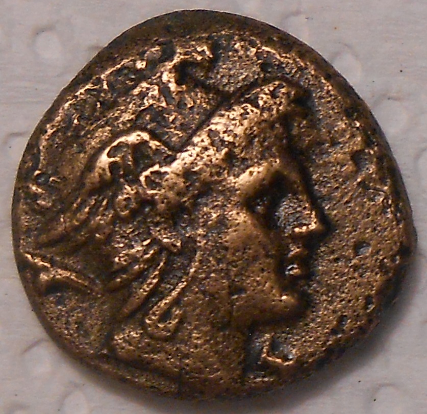 perseuscoinobv.jpg