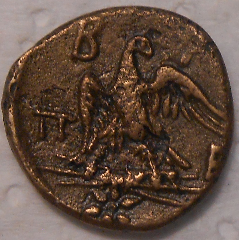 perseuscoinrev.jpg