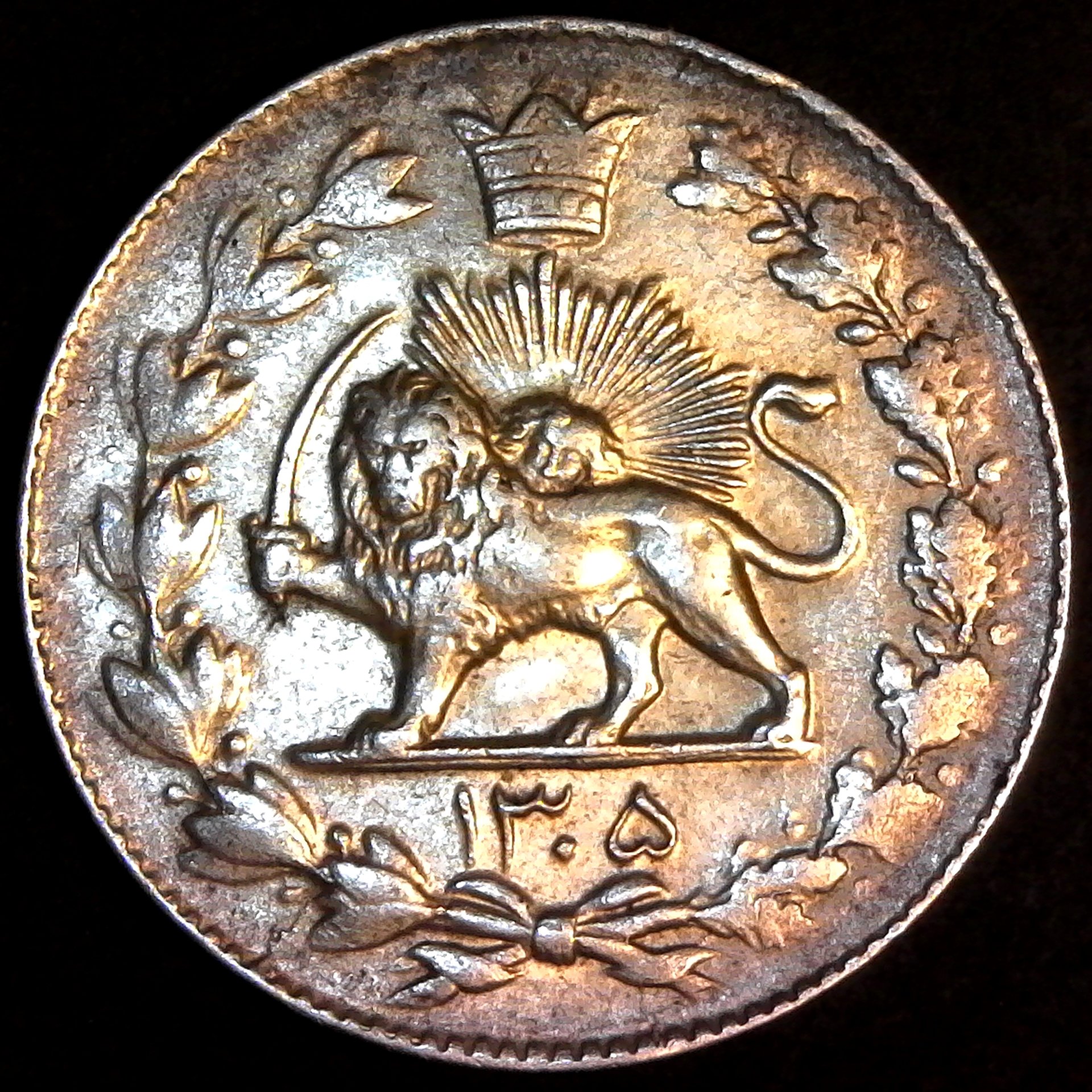 Persia  2000 Dinars 2 Kran 1926(SH 1305) obv.jpg