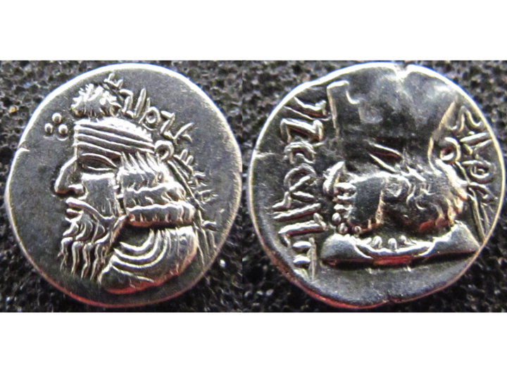 Persis Ardashir IV.jpg
