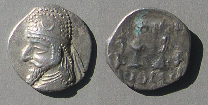 PersisDariusIIvH564p1-2.jpg