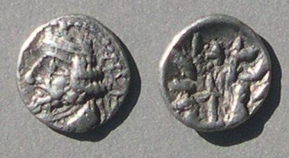 PersisVahsirVH584.jpg