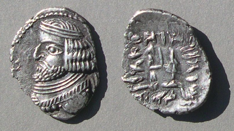 PersisVH582s585Vahsir1021.jpg