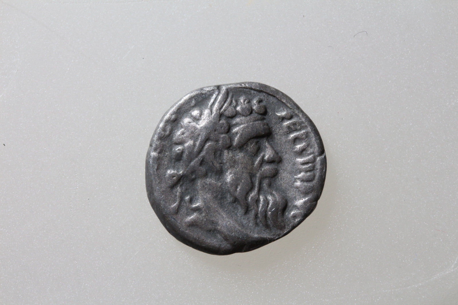 pertinax fouree obverse.JPG
