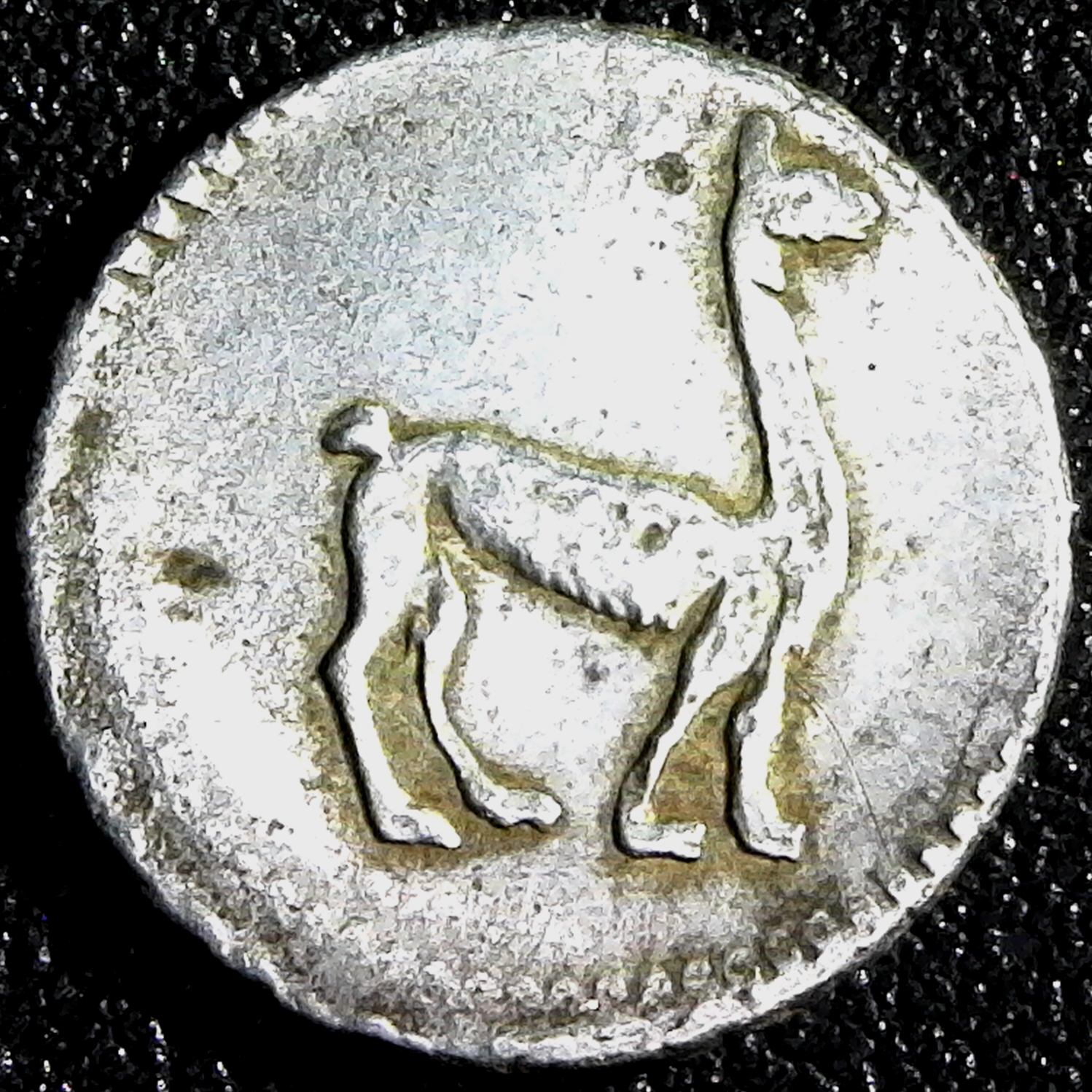 Peru Lima Qtr Real 1855 obv.jpg