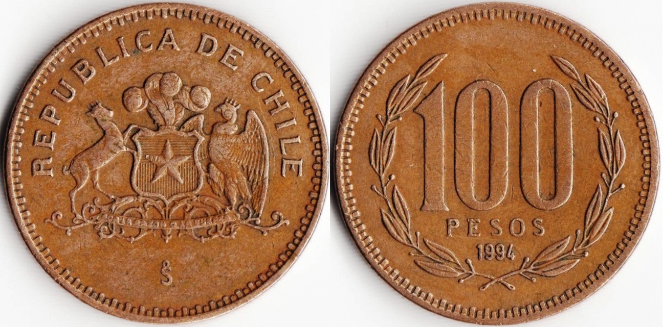 pesos-100-1994So-km226.2.jpg