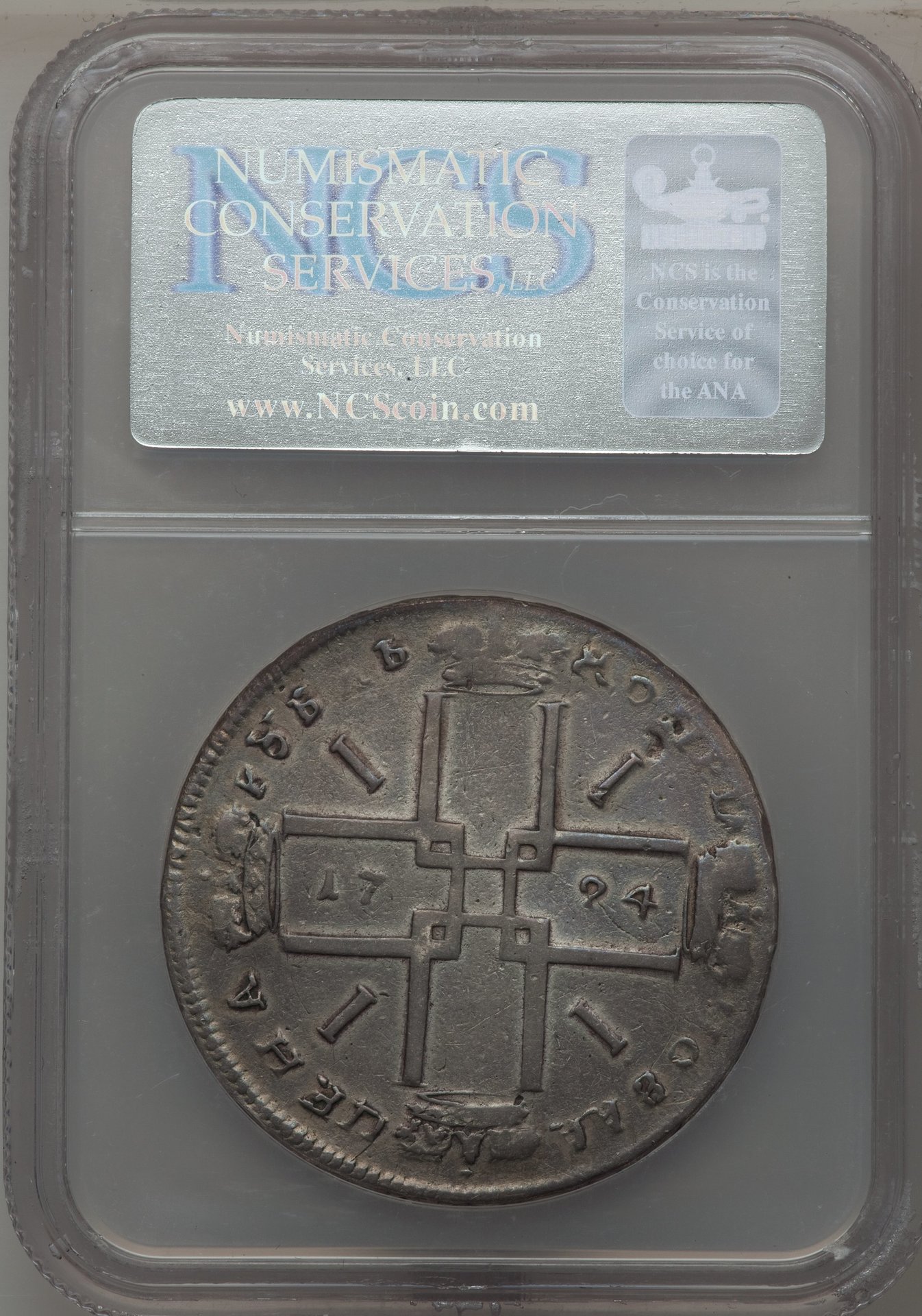 Peter 1 1724 Rouble Rev.jpg