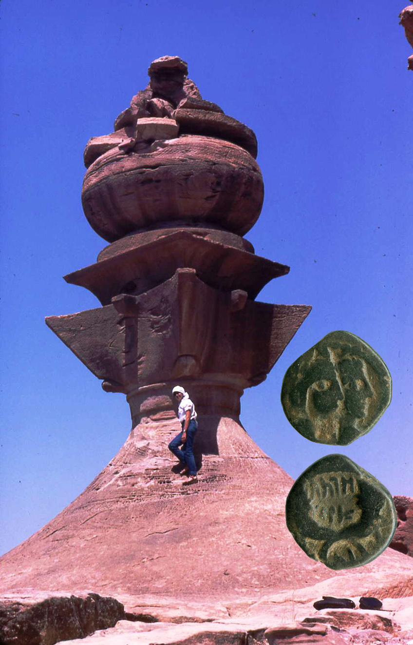 Petra Aretas.jpg