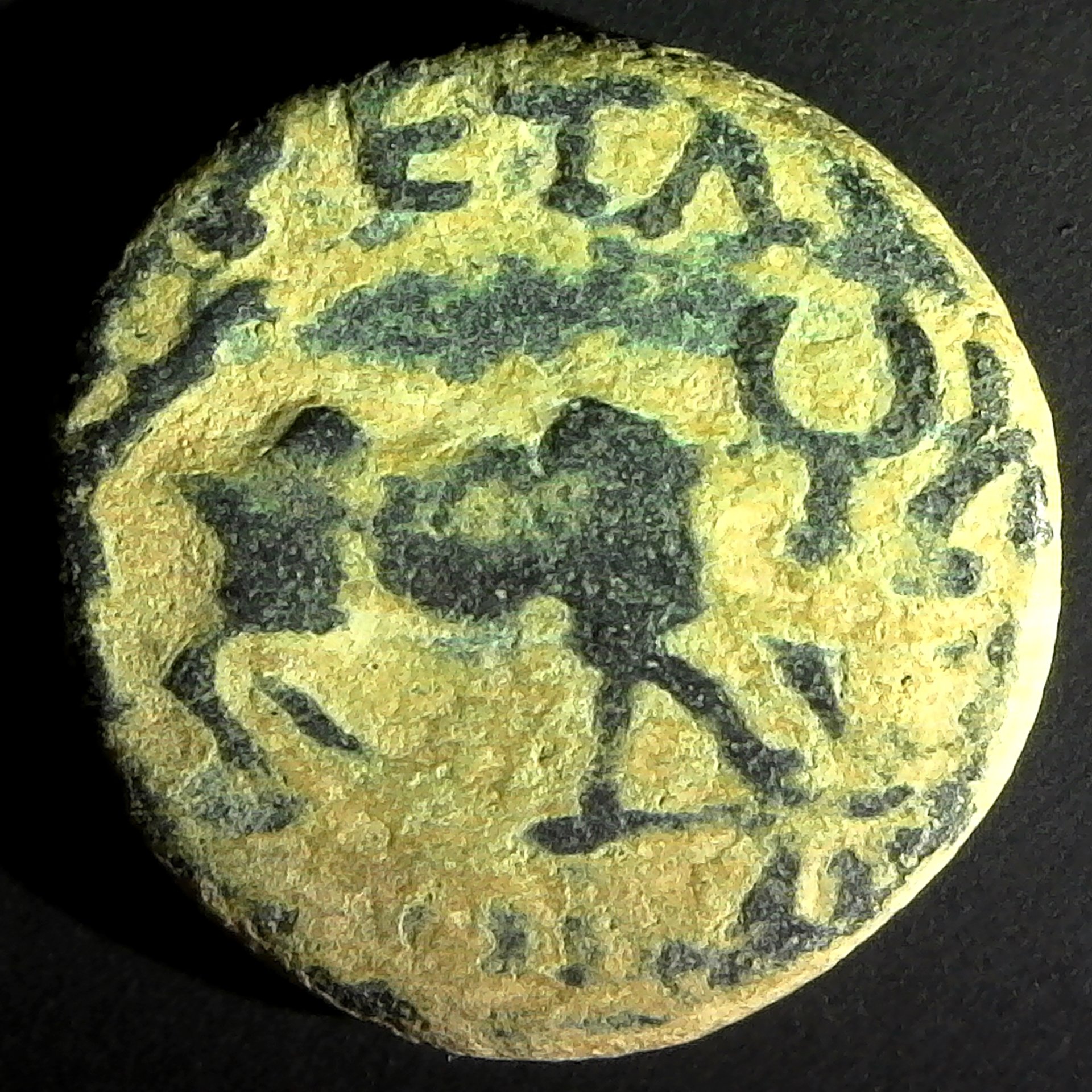 Petra Elagabalus 218 - 222 AD rev.jpg