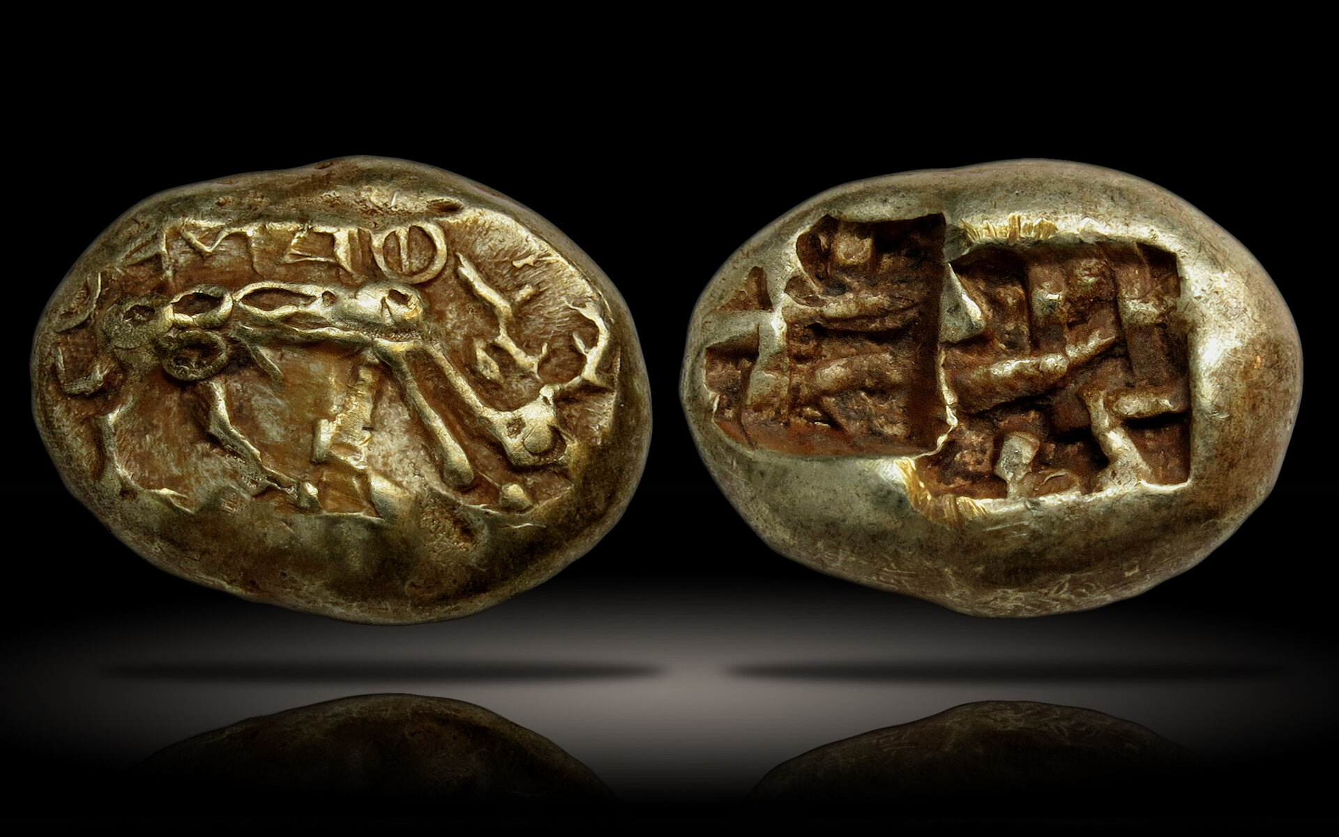 PhanesTrite.jpg