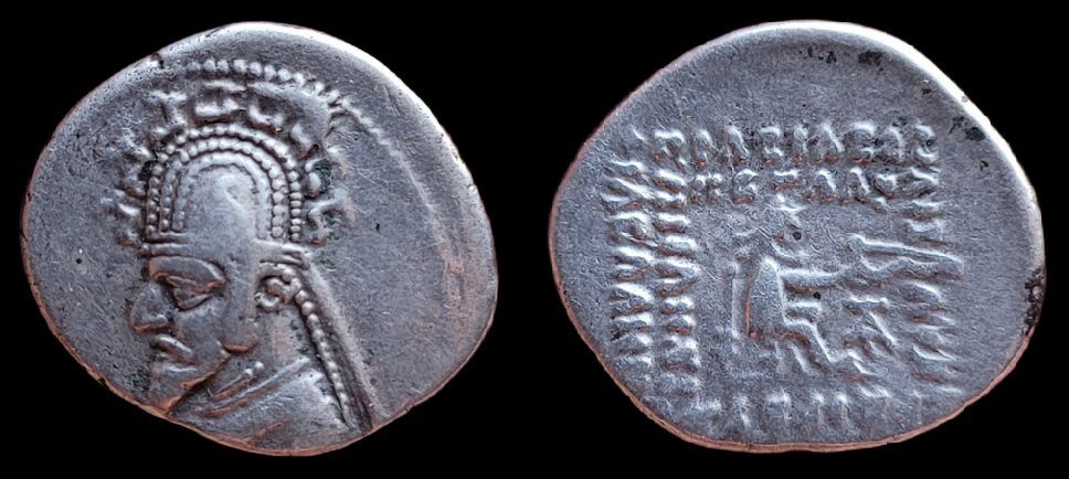 Pharaates III, Drachm, Rhagai Mint.png
