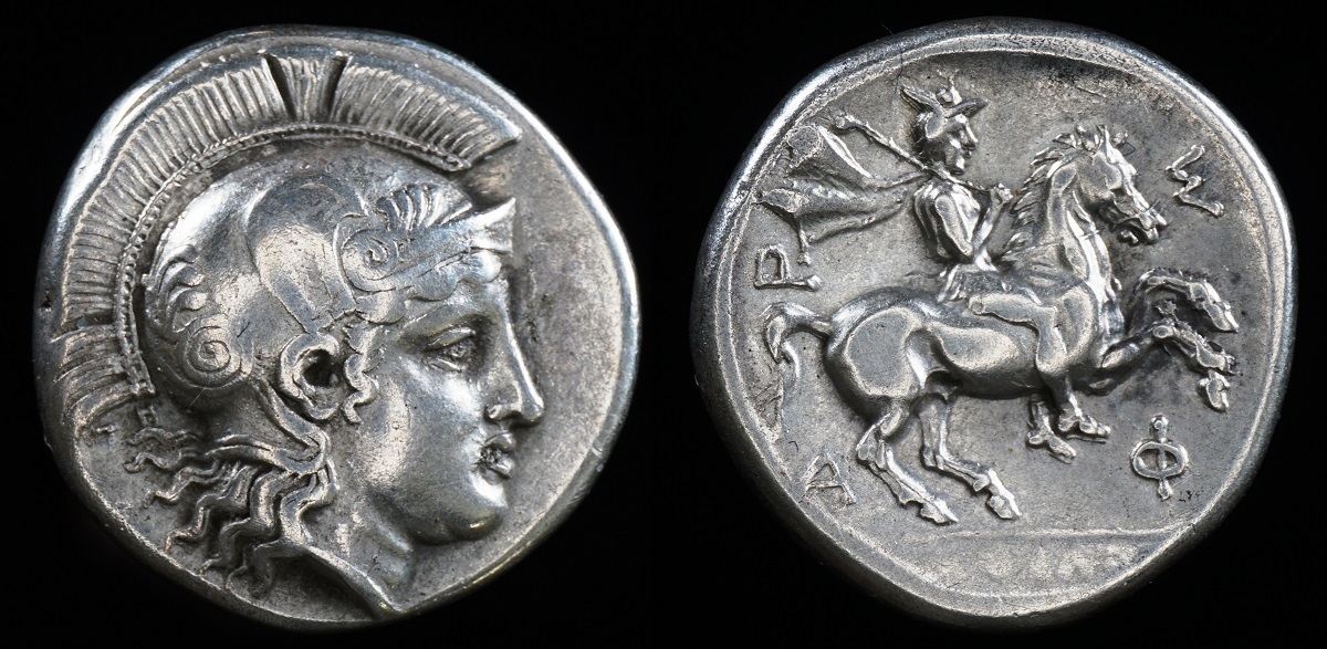 Pharsalos Drachm 1a.jpg