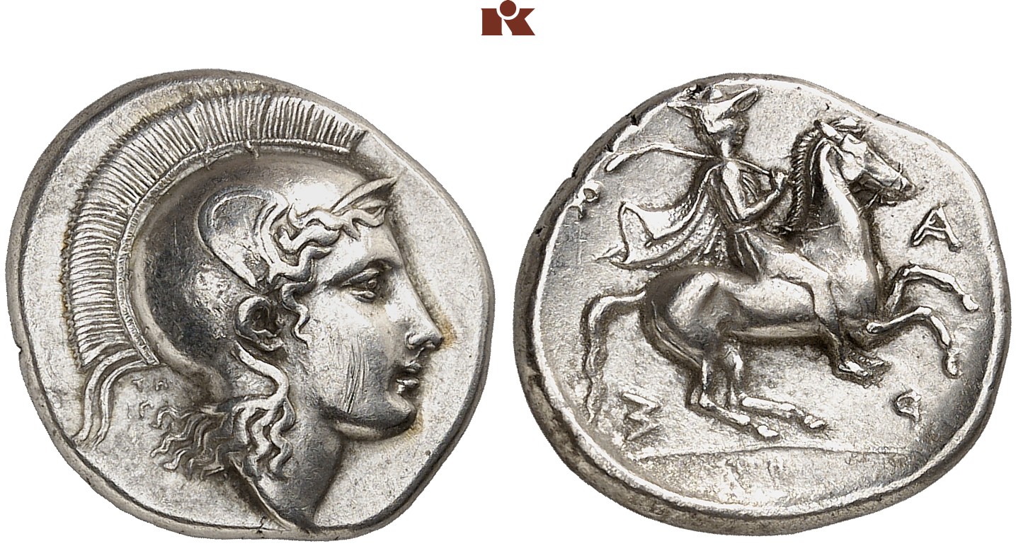 Pharsalos Drachm (400-344 BC).jpg