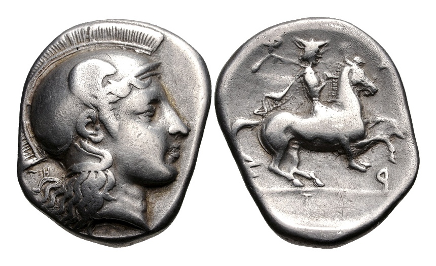 Pharsalos drachm 4000090.jpg
