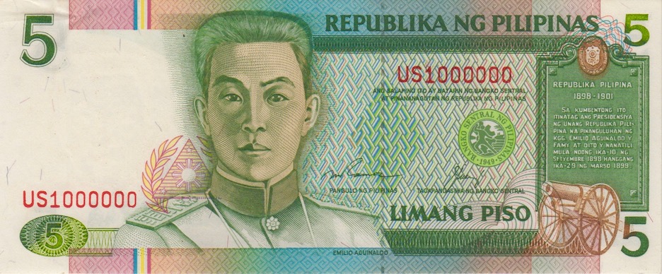 Phil_P168e_5P_1Mil.jpg
