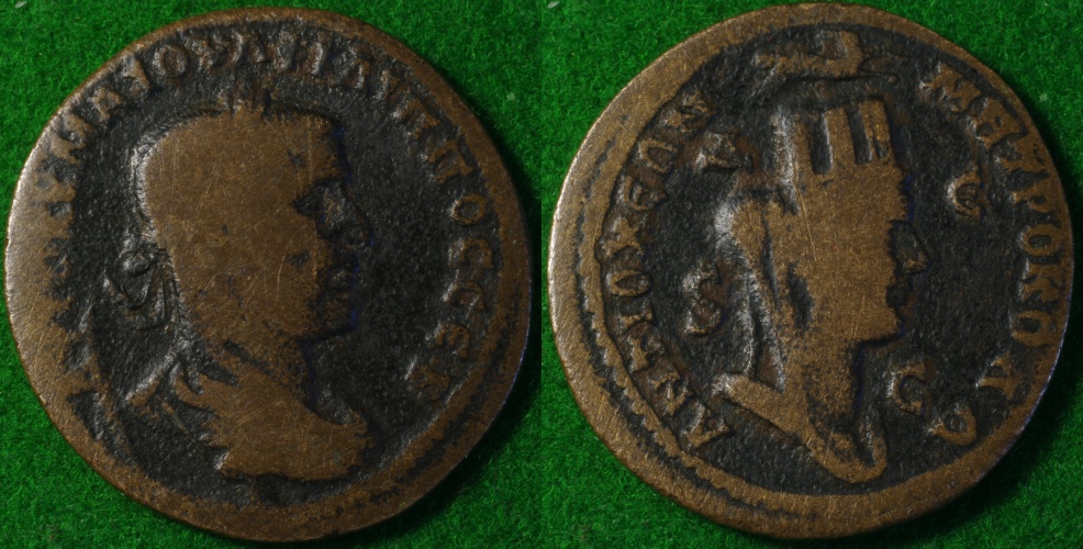 Philip 1 8 Ass 1-side.JPG