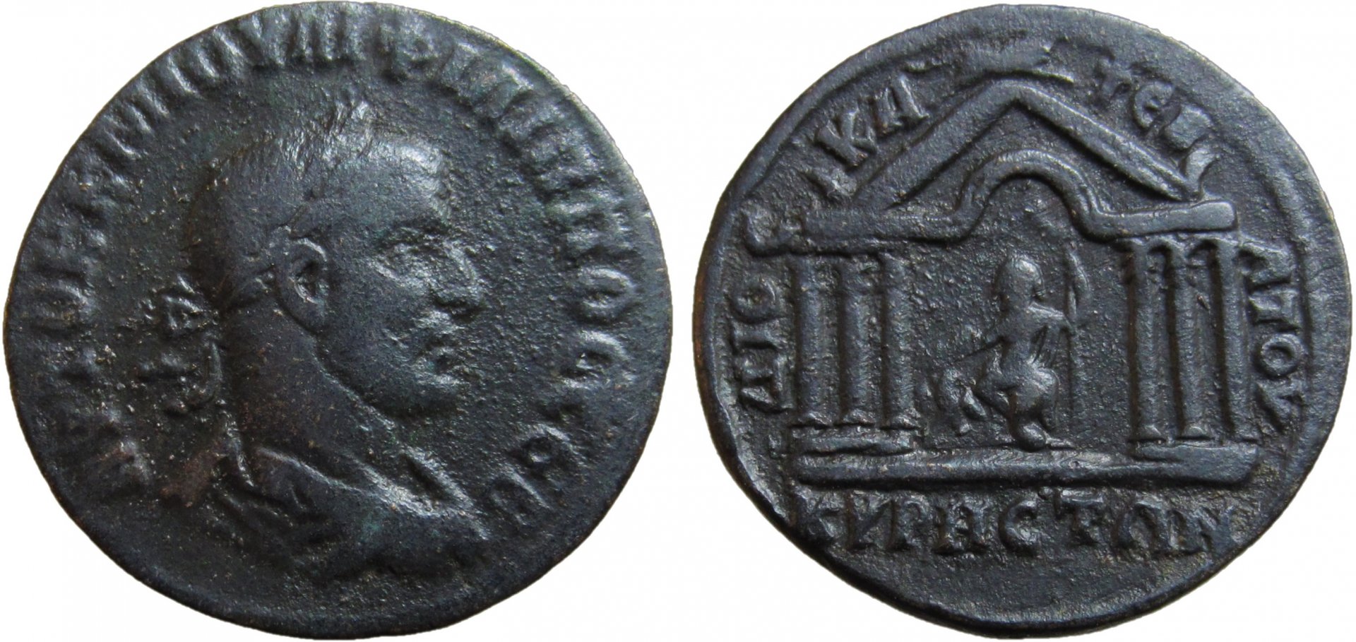 Philip Cyrrus.jpg
