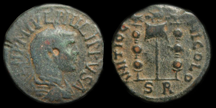 PHILIP I 7.JPG